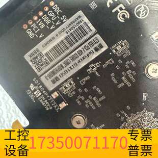 华泰影驰geforceGtx1650 4G骁将显卡，所都议价