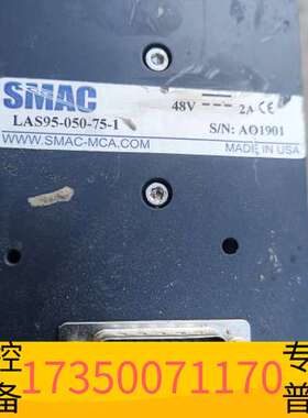 华泰SMAC音圈电机议价