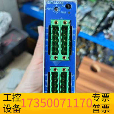华泰azbiI温控器DMC10S4CV0000,Yama