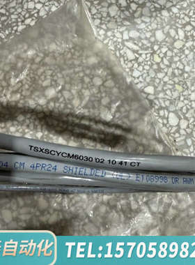 华泰TSXSCYCM6030 021041CT传输线