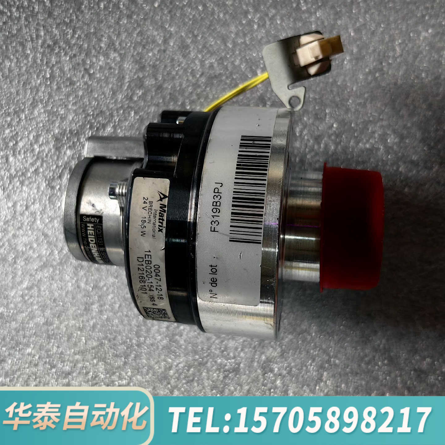 华泰HEIDENHAIN电机编码器EQI1131 16 5PS1