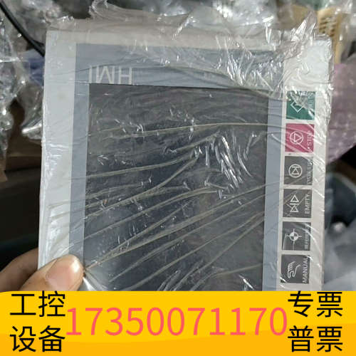 华泰ASYS亚系AOPT570操作面板，以上。！