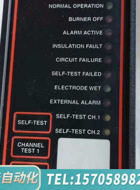 华泰水位控制器ERAB 700，原厂件议价……
