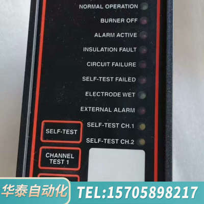 华泰水位控制器ERAB 700，原厂件议价……