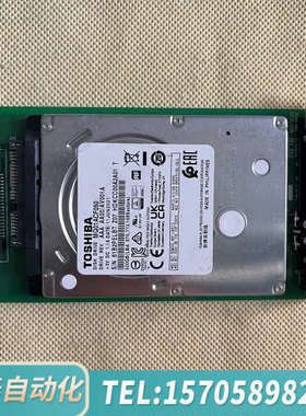 华泰东芝500G机械硬盘  MQ01ACF050