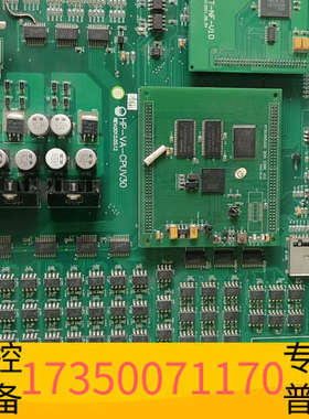 华泰主板型号HP-VA-CPUV30。！发货