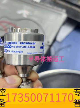华泰MKS 901P Loadlock Transducer真空