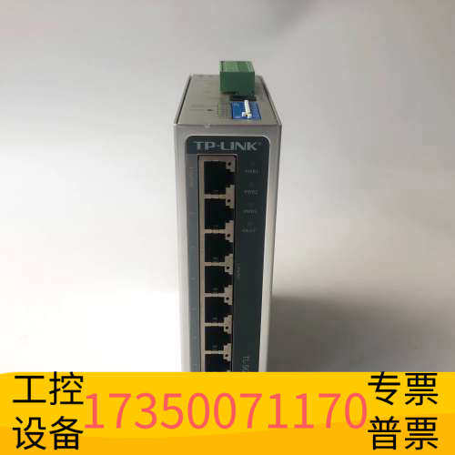 华泰TP LINK TL SG2008工业级3.0