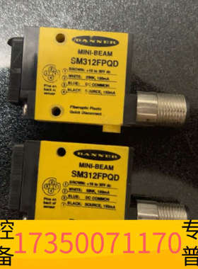 华泰BANNER  SM312FPQD只了