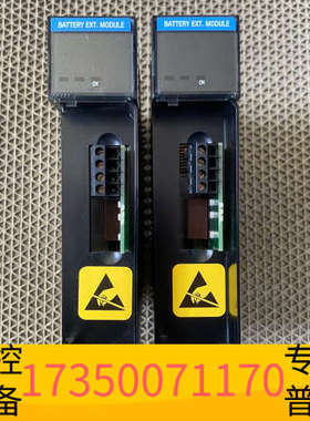 华泰霍尼韦尔PLC模块TC-PPD011 C，51309241-