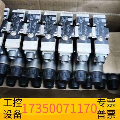 华泰力士乐R900955784 3DREPE6C-2X/25EG议价