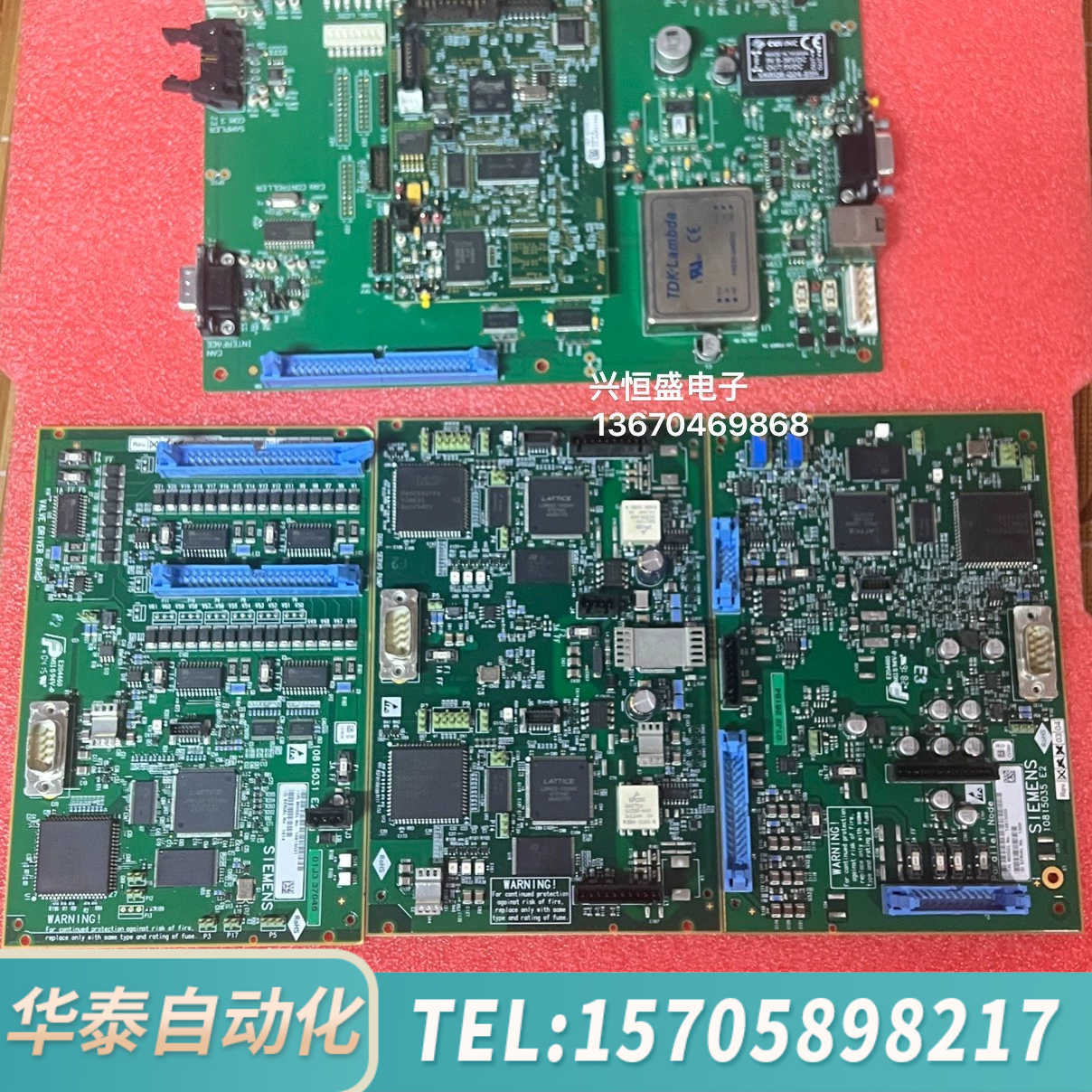 华泰2120主板     型号ADVIA2120  067