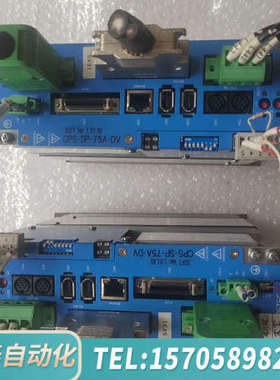 华泰CORETEC驱动器