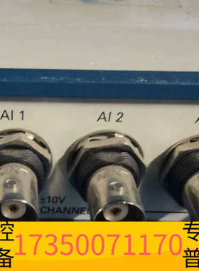 华泰NI USB4431，，意议价！