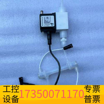 华泰FUTURESTAR电磁阀流量计控制器、，