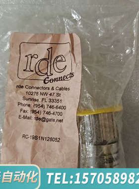 华泰 RC-19S1N128052 连接器