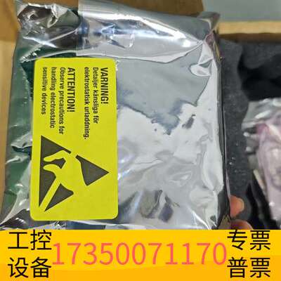 华泰阿尔法MT50，3183045474/2,，需议价