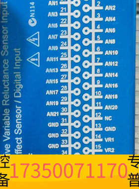 华泰NI 9752模块，