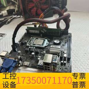 华泰华擎H310CM-HDV主板，，无。尺寸议价