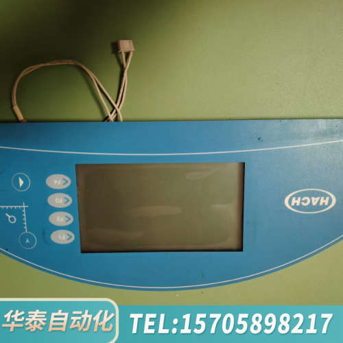 华泰哈希氨氮inter2C显示屏