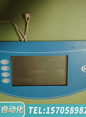 华泰哈希氨氮inter2C显示屏