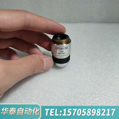 华泰OLYMPUS奥林巴斯SPlan 10x/0.30显微镜短焦