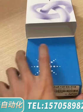 华泰695975-902T液相色谱柱，InfinityLa