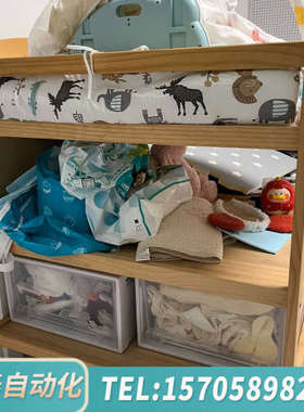 华泰benetree尿布台，北京自提，到家即可使用，放味。