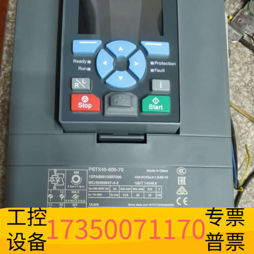 华泰ABB软启动器，PSTX45-600-70，，