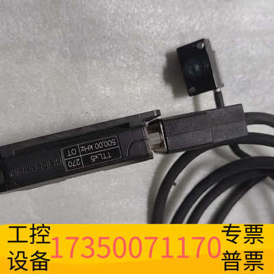 华泰海德汉读数头 LIF 47R ，下来，