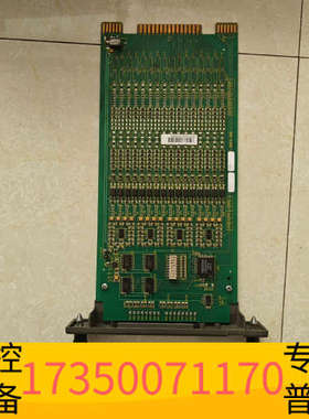华泰IMDS114