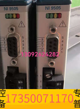 华泰NI 9505 数据采集模块，，。模块接口齐