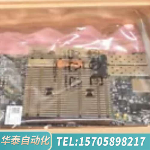 华泰Mellanox NVidia BlueField-2 BF