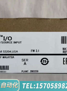 华泰新款密封型 1769-IQ16 艾伦·布拉德利 Compac