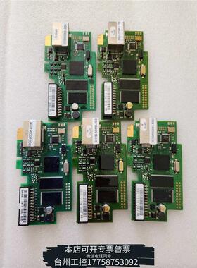 华泰VACON伟肯369E通讯卡 OPTCI dv PC0032议价