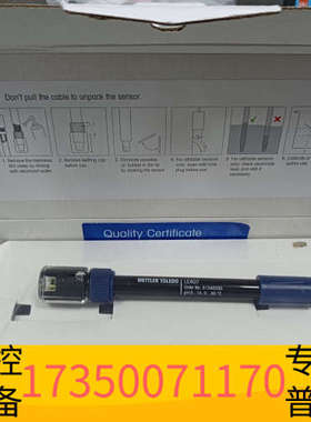 华泰梅特勒LE407 ph电极，，，带盒和