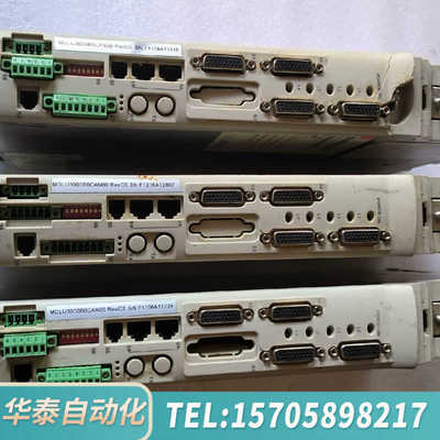 华泰FOXNUM/赐福 MDLU3021B000N0I 驱动器，