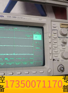 华泰示波器 TDS380 带宽400MHz 采样率2GS/s