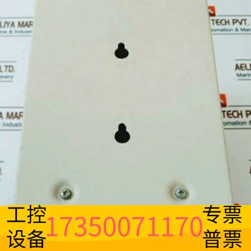 华泰JRCS  Nada Mp-262 Ii Alarm Pri议价