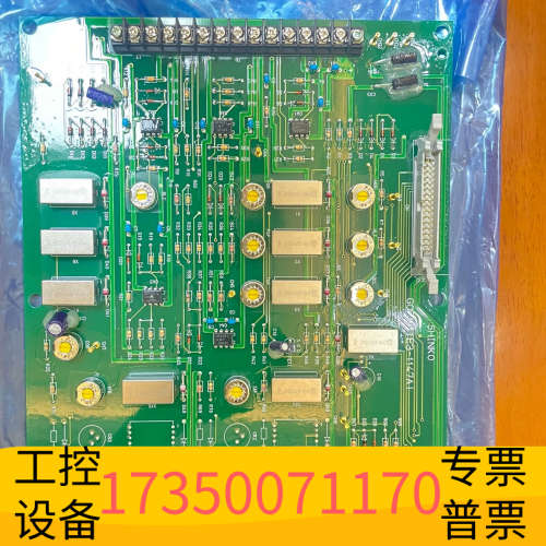 华泰SHINKO GOP1011(E3-1147A)