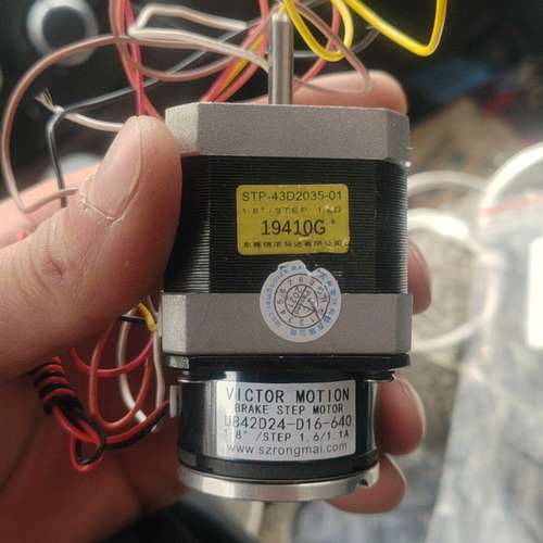信浓42步进刹车电机STP-43D2035带减速电机！刹