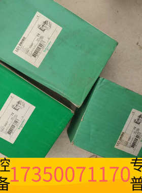 华泰LC1D65BDLC1D80BDLC1D9