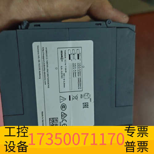 华泰继电器3RN2012-1BW30，，如