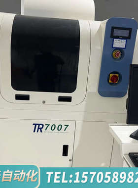 华泰德律7006++tr-7007+spi处理，地点苏州，