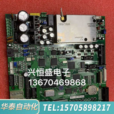 华泰优利特 URIT-2900 血球主板/驱动主板 ，，