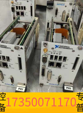 华泰NIPXIE8133，，议价！