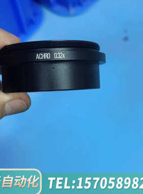 华泰徕卡ACHRO 0.32x体式显微镜物镜，型号1045019