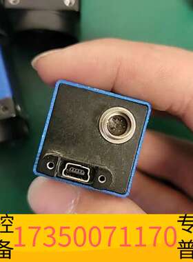 华泰大恒工业相机  3d扫描高速相机 mer-130-30um议价