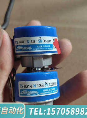 华泰多摩川编码器TS6014N138，可以，所示，正