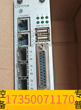 华泰WUHAN FOUNT系统板卡型号SYSTEM   WH12